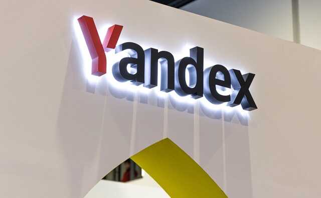 Нідерландська компанія Yandex N.V. розірвала зв’язки із РФ