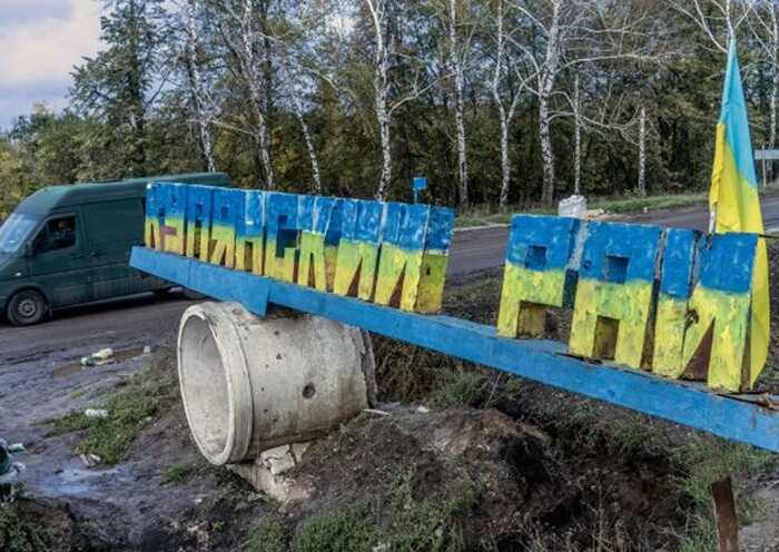 Росіяни спробують захопити Куп’янськ на Харківщині до Нового року, - військові