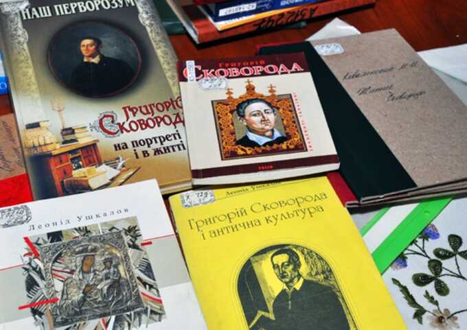 Суд в Одесі в якості покарання зобов’язав обвинуваченого в шахрайстві прочитати твори Жадана та Сковороди