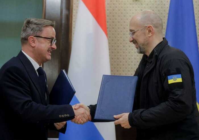 Люксембург надасть 10 мільйонів євро до Фонду енергетичної підтримки України