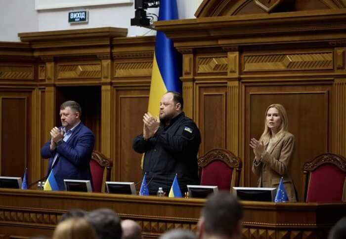 Верховна Рада ратифікувала угоду зі США про надра